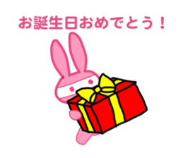 PINK NINJA RABBIT sticker #1167742