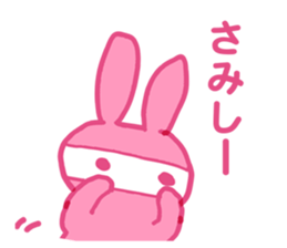 PINK NINJA RABBIT sticker #1167743