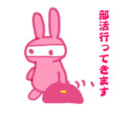 PINK NINJA RABBIT sticker #1167744