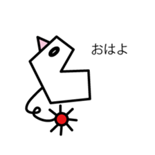 Funny Pig sticker #1167746