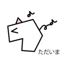 Funny Pig sticker #1167750