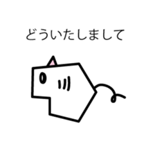 Funny Pig sticker #1167752