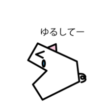 Funny Pig sticker #1167755