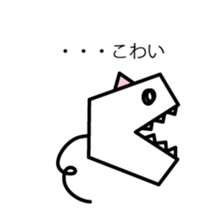 Funny Pig sticker #1167756