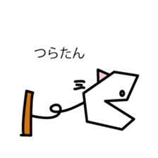 Funny Pig sticker #1167761