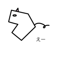 Funny Pig sticker #1167763