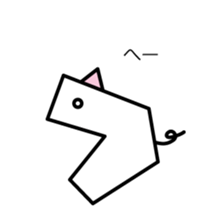 Funny Pig sticker #1167767