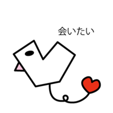 Funny Pig sticker #1167773