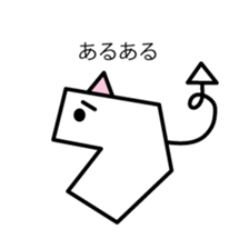 Funny Pig sticker #1167776