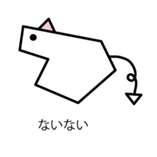 Funny Pig sticker #1167777