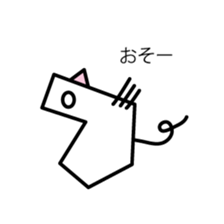 Funny Pig sticker #1167779