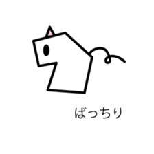 Funny Pig sticker #1167784