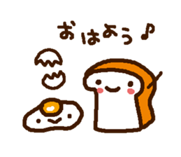 Heartwarming Sticker two sticker #1167826