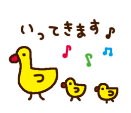 Heartwarming Sticker two sticker #1167828