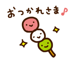 Heartwarming Sticker two sticker #1167832