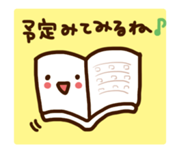 Heartwarming Sticker two sticker #1167835