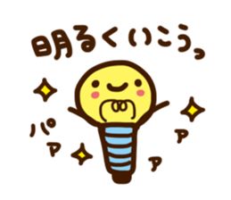 Heartwarming Sticker two sticker #1167837