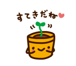 Heartwarming Sticker two sticker #1167840