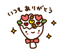 Heartwarming Sticker two sticker #1167842