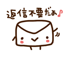 Heartwarming Sticker two sticker #1167843