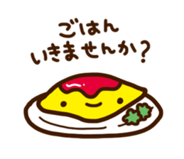 Heartwarming Sticker two sticker #1167845