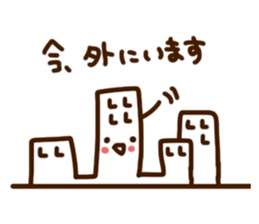 Heartwarming Sticker two sticker #1167850