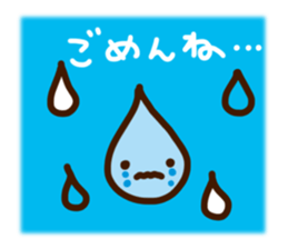 Heartwarming Sticker two sticker #1167851