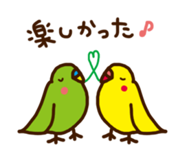 Heartwarming Sticker two sticker #1167853