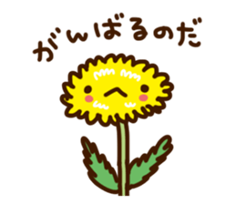 Heartwarming Sticker two sticker #1167863