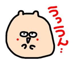 Polite version Mr. Namekuji sticker #1167949