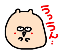 Polite version Mr. Namekuji sticker #1167949