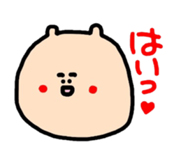 Polite version Mr. Namekuji sticker #1167950