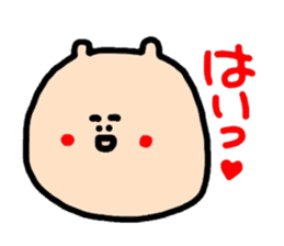 Polite version Mr. Namekuji sticker #1167950