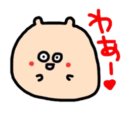 Polite version Mr. Namekuji sticker #1167958