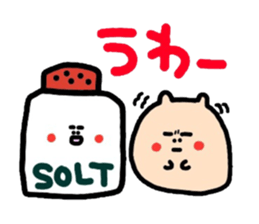 Polite version Mr. Namekuji sticker #1167959