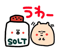 Polite version Mr. Namekuji sticker #1167959