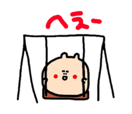 Polite version Mr. Namekuji sticker #1167965