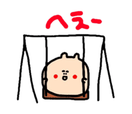 Polite version Mr. Namekuji sticker #1167965