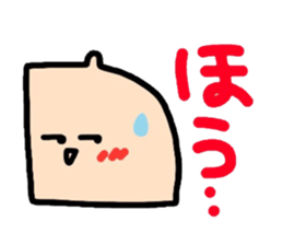 Polite version Mr. Namekuji sticker #1167967