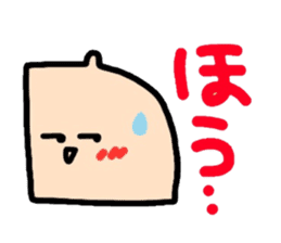 Polite version Mr. Namekuji sticker #1167967