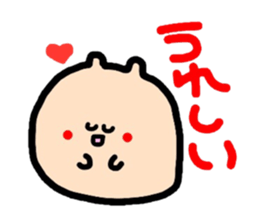 Polite version Mr. Namekuji sticker #1167973