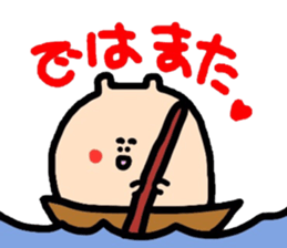 Polite version Mr. Namekuji sticker #1167976