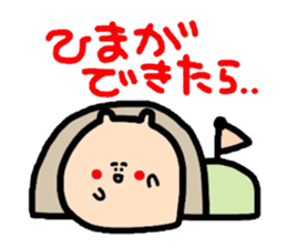 Polite version Mr. Namekuji sticker #1167979