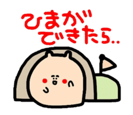 Polite version Mr. Namekuji sticker #1167979