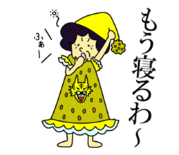 Obachan sticker #1167991