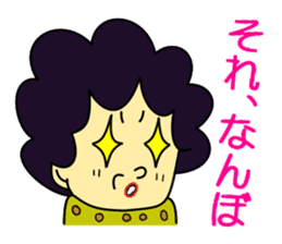 Obachan sticker #1168007