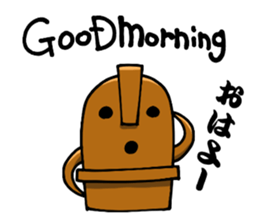 Haniwa Sticker (clay images Sticker) sticker #1168107