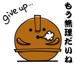 Haniwa Sticker (clay images Sticker) sticker #1168117