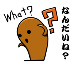 Haniwa Sticker (clay images Sticker) sticker #1168120