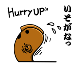 Haniwa Sticker (clay images Sticker) sticker #1168126